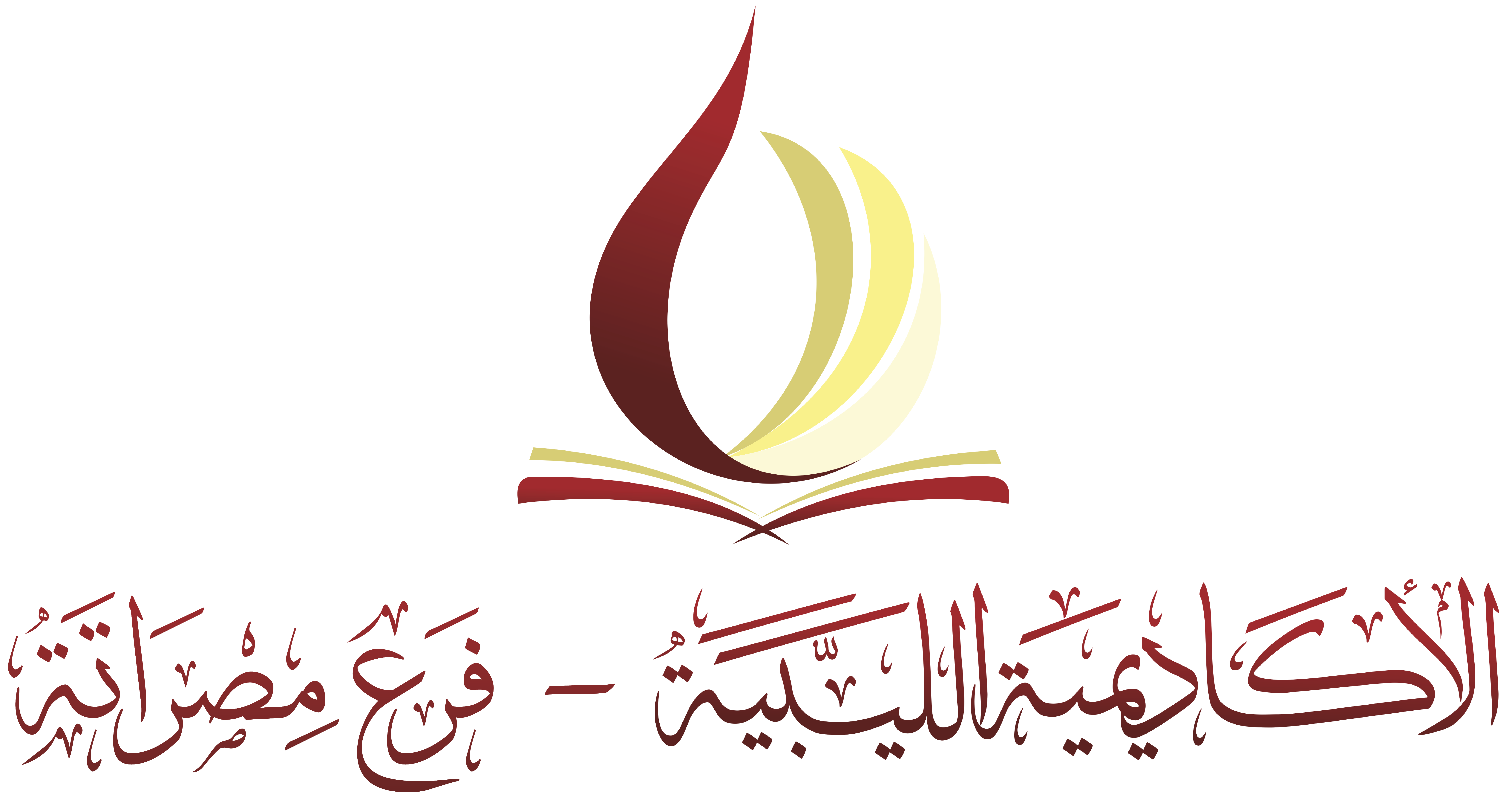 شعار الأكاديمية